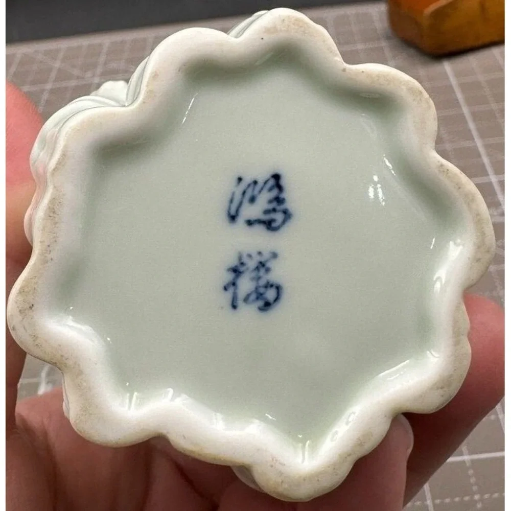 Asian Celadon Porcelain Vase Bamboo Stalk Pencil Holder 4
